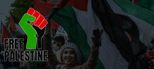palestine 2 Fasulyeden