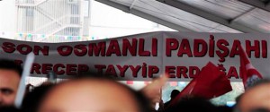 padisahrtehlarge Fasulyeden