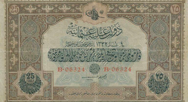 25Lira.com
