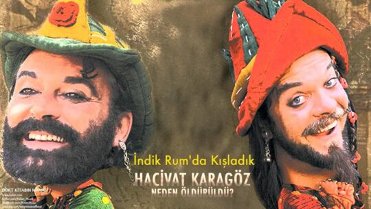 indik rumda kisladik Fasulyeden