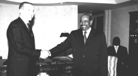 omer el besirin turkiyede ne isi var Fasulyeden