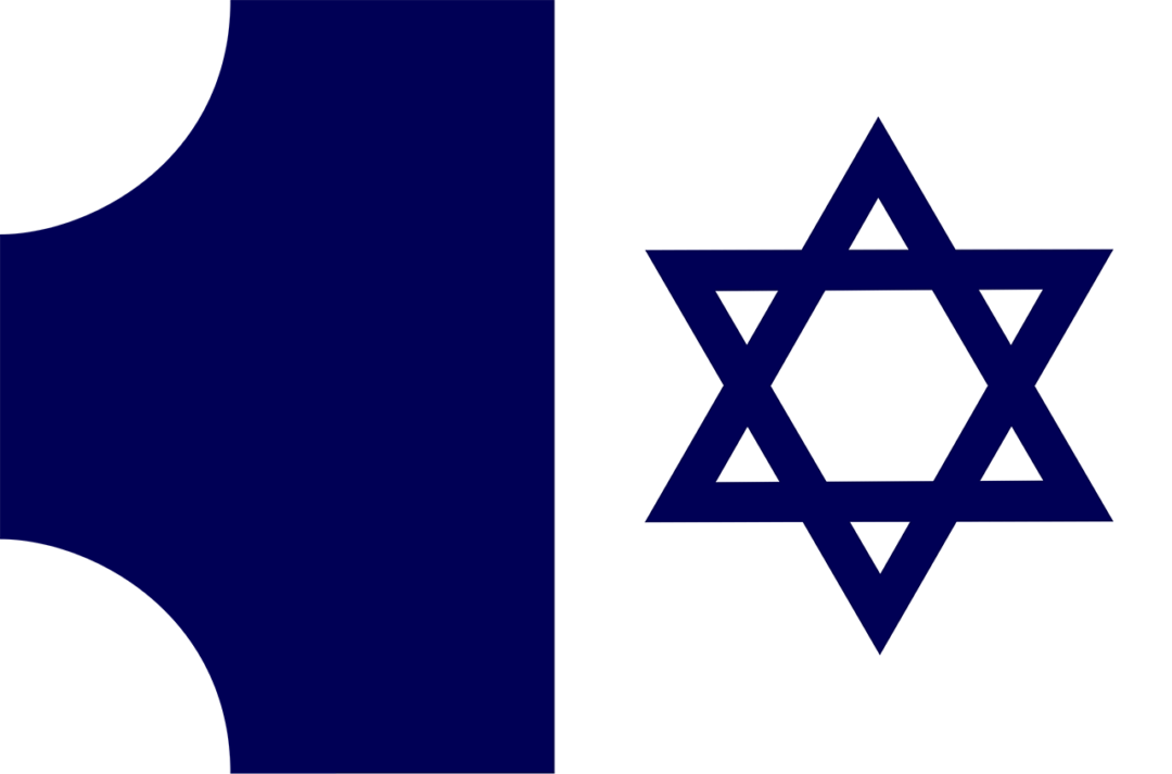 karamanogullari bayrak suleyman muhru Fasulyeden