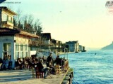 Eski İstanbul 110 Fasulyeden